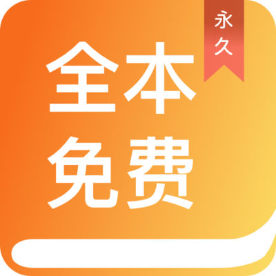 英亚app注册